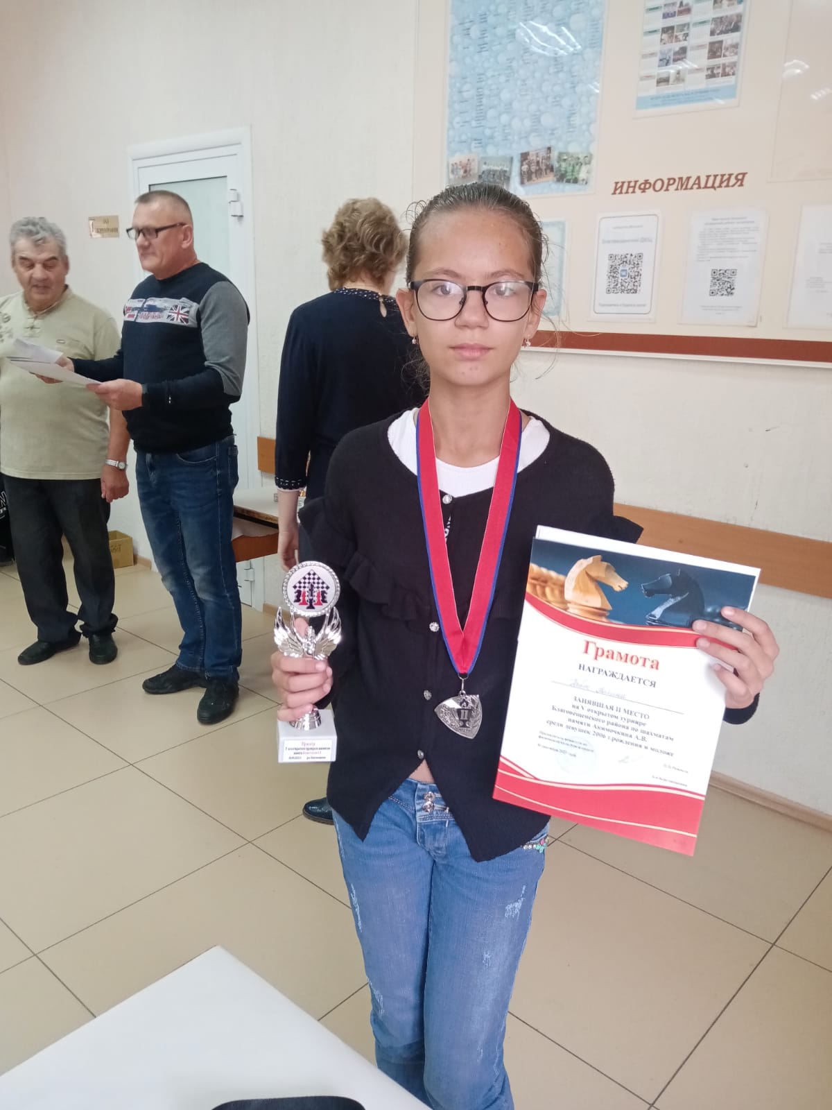 Габт Полина 2 место на Vоткрытом турнире Благовещенского района памяти Акимочкина А.В.