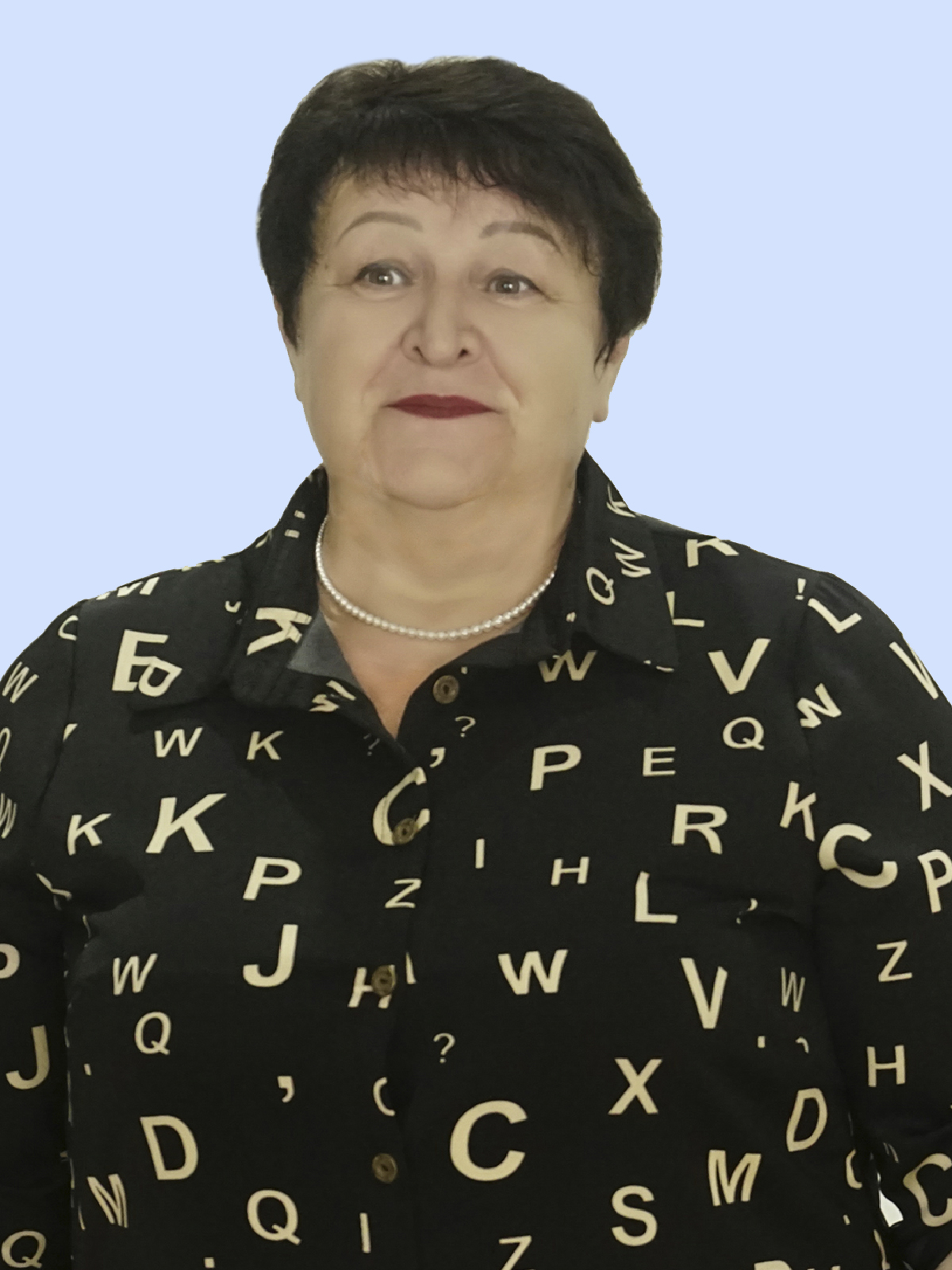 Церковная Наталья Антоновна.