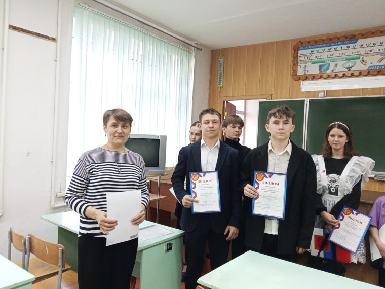 Научно-практическая конференция "Физика в наших руках".