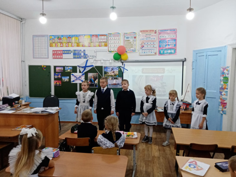 Всероссийский Петровский урок.