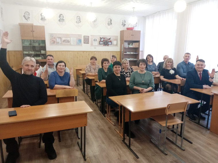 Вечер школьных друзей.