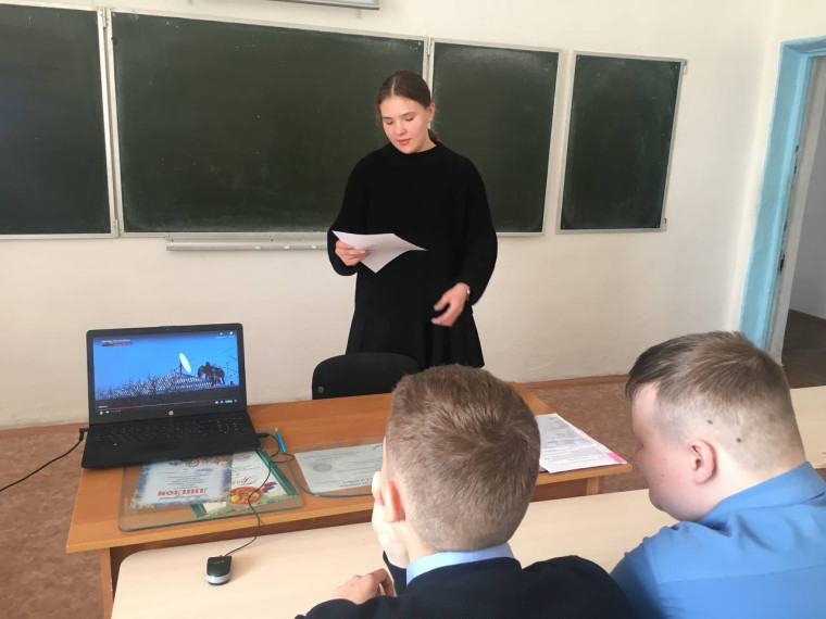 Урок посвященный дню Славяносербского района Луганской Народной Республики.